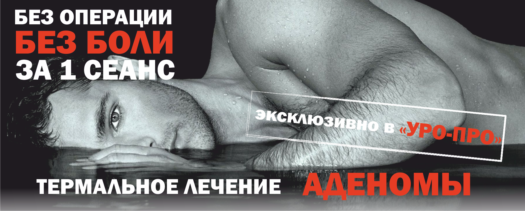 Сниженная потенция лечение Одним сниженная потенция лечение большинстве случаев мужчин