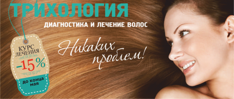 Argan oil шампунь для волос с аргановым маслом отзывы
