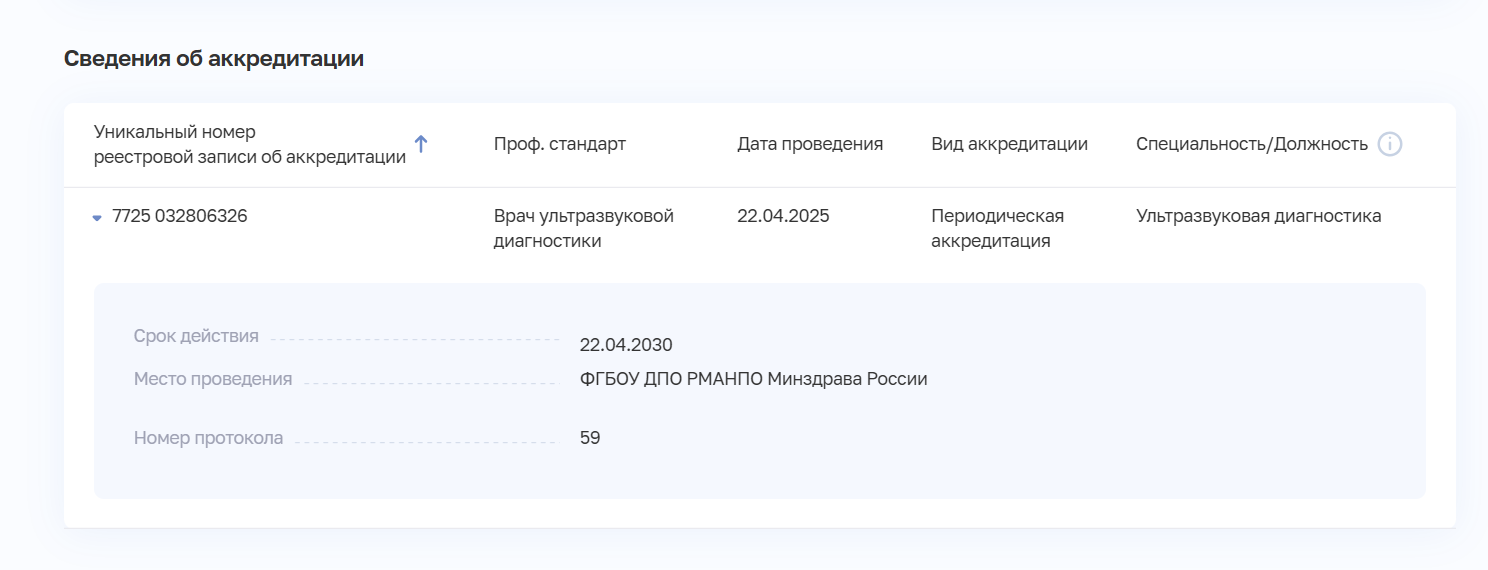 вв.png вв.png